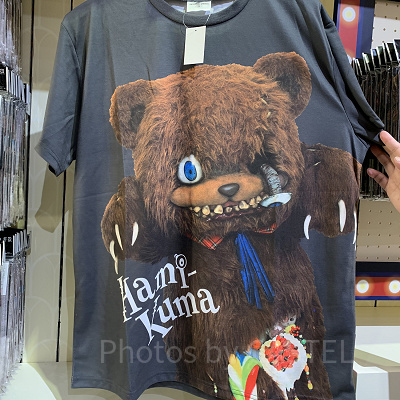 ハミクマTシャツ（USJハミクマグッズ2024）
