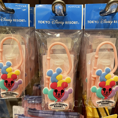 ハンドジェル