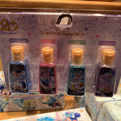 ハンドジェルセット 