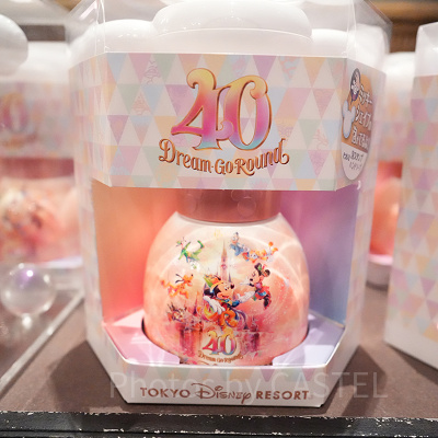 ハンドソープ（ディズニー40周年グッズ）