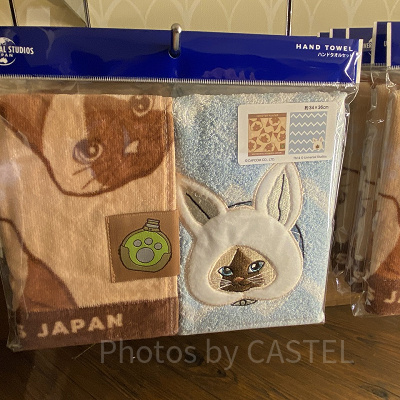 ハンドタオルセット／USJモンハングッズ2023