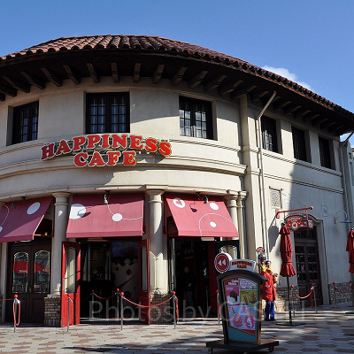 ハピネス・カフェ