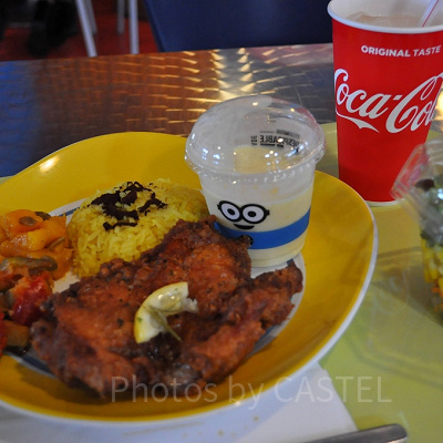 ハピネスカフェのミニオンメニュー