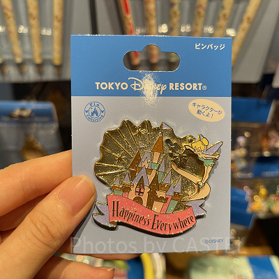 Happiness Everywhereピンバッジ