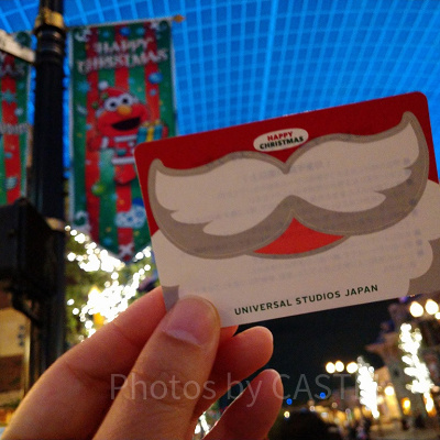 ハッピーデコマスク