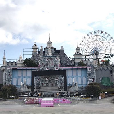 ハーモニーランド