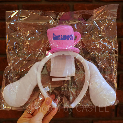 ハーモニーランド/カチューシャ/シナモロール