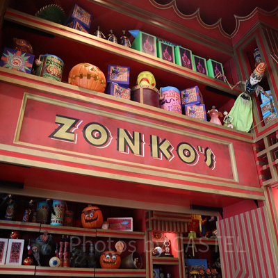 ハリーポッターエリア/ゾンコのいたずら専門店