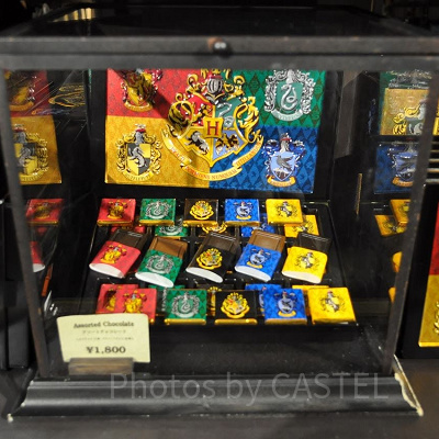 ハリーポッターアソートチョコレート