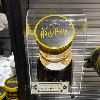 ハリーポッターゴーフレット