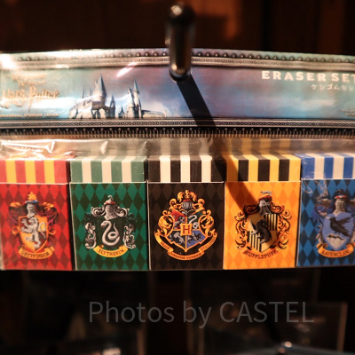 ハリーポッターグッズ/ケシゴムセット