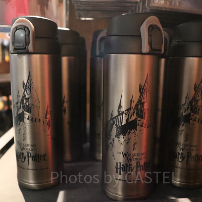 ハリーポッターグッズ/ボトル