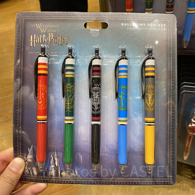 ハリポタグッズ/各寮のジェットストリームペンセット