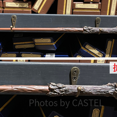 ハリーポッターの杖（としまえんハリーポッター「スタジオツアー東京」）