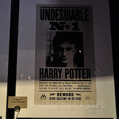 ハリーポッター／USJ