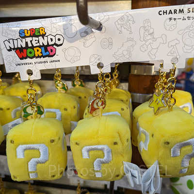 ハテナブロックのチャームセット