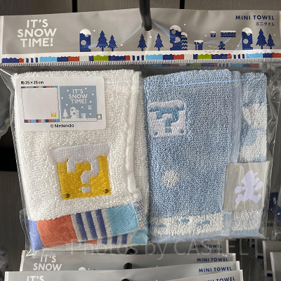 ハテナブロックのハンドタオルセット／USJクリスマスグッズ 2022