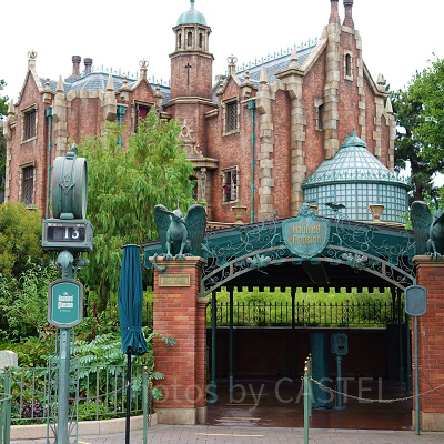 ホーンテッドマンション