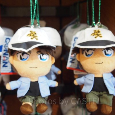 服部平次ぬいぐるみキーチェーン