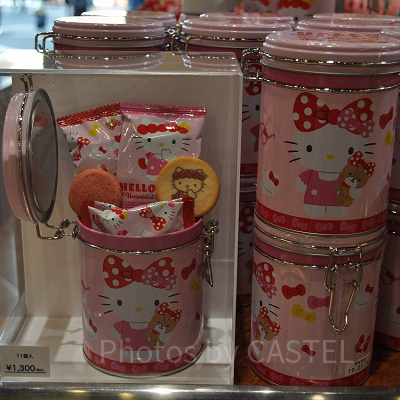 ハローキティ　アソートクッキー