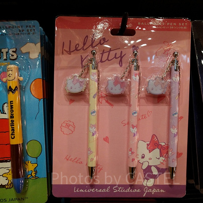 ハローキティのボールペンセット（3本セット）