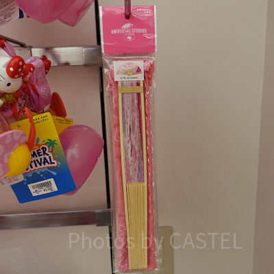 ハローキティの扇子