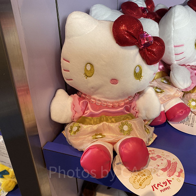 ハローキティのハンドパペット