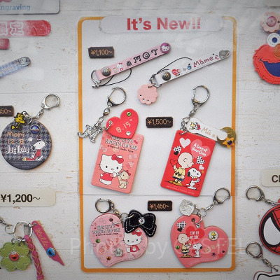 ハローキティ「Hello Kitty’s Sweetest Day Ever」レザートリーティー