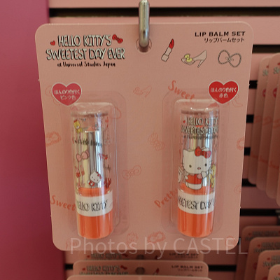 ハローキティのリップバームセット