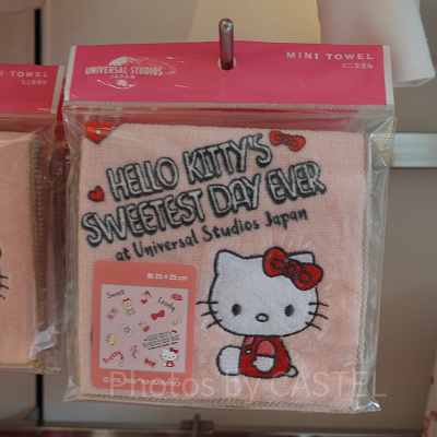 ハローキティのミニタオル