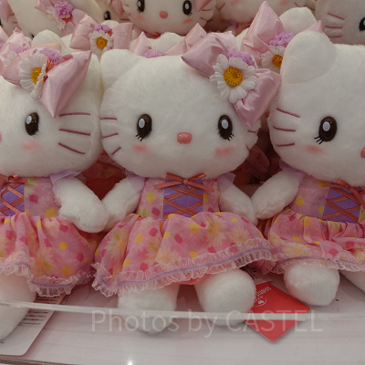 ハローキティのぬいぐるみ