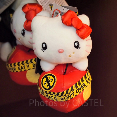 ハローキティぬいぐるみキーチェーン