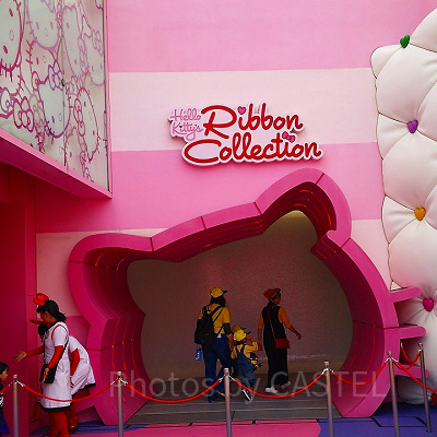 ハローキティのリボンコレクション入口