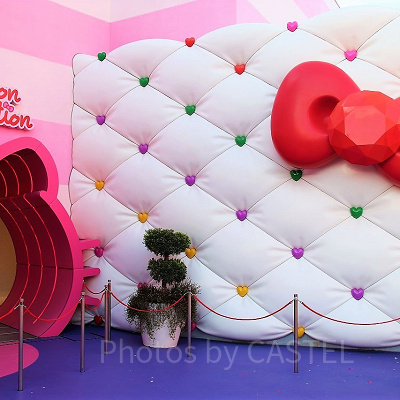 ハローキティのリボン・コレクション外観