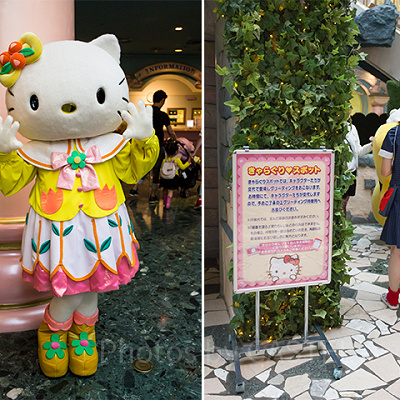 「きゃらぐりスポット」で遭遇した、キティの双子の妹・ミミィ(左)、「きゃらぐりスポット」の目印看板