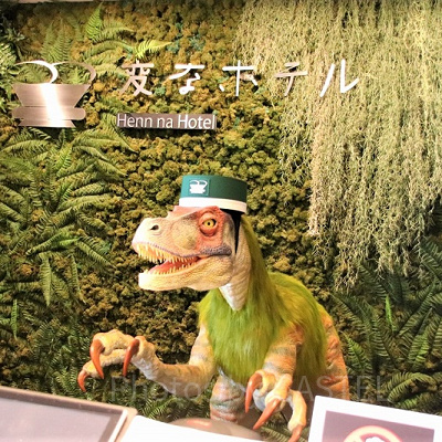 変なホテル舞浜東京ベイ