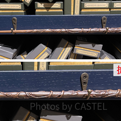 ハーマイオニー・グレンジャーの杖（としまえんハリーポッター「スタジオツアー東京」）