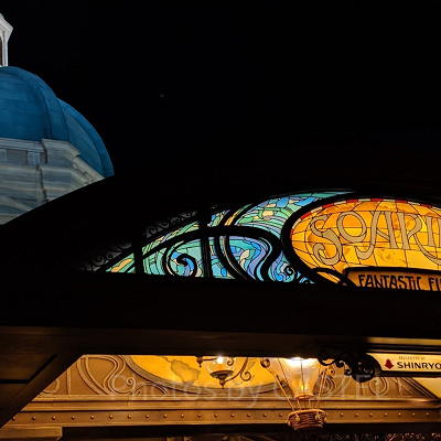 ソアリンにある隠れミッキー