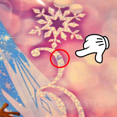 フローズンファンタジーお土産袋（中）の隠れミッキー