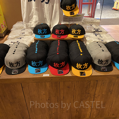 枚方キャップ（ひらかたパーク）