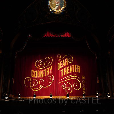 カントリーベア・ミュージックの歴史