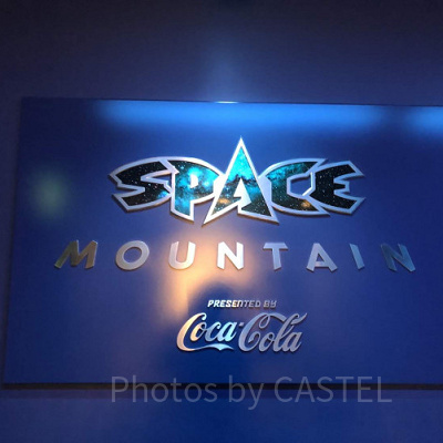 スペースマウンテン