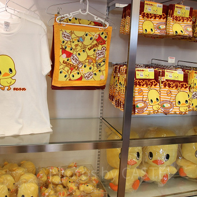 ひよこちゃんグッズ