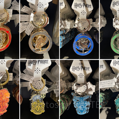 ホグワーツ4寮のキーホルダー