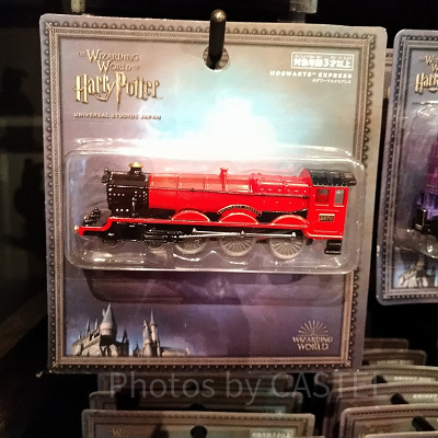 ホグワーツエクスプレスのトミカ