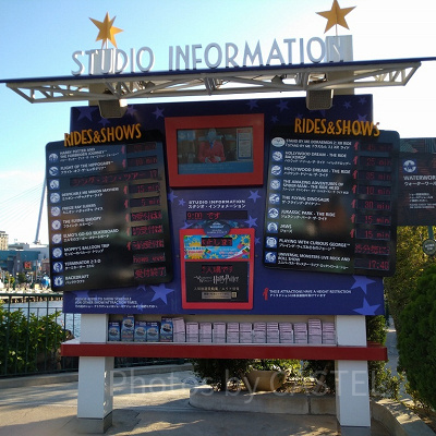 マスクコスプレ選手権の開催期間