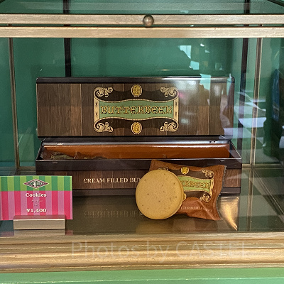 ハニーデュークス/バタービールクリームサンドクッキー