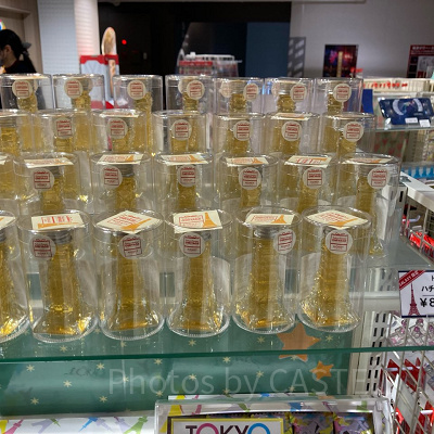 はちみつ