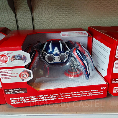 香港ディズニーマーベルグッズ：対戦型リモコンキャプテンアメリカボット