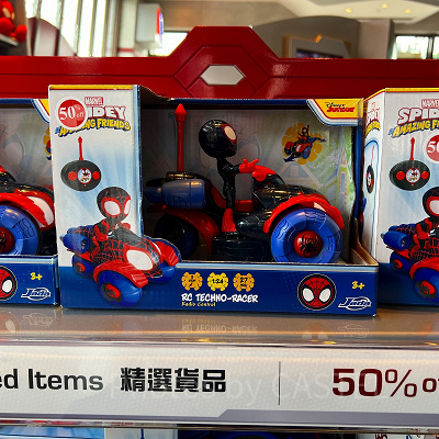 香港ディズニーマーベルグッズ：マイルスモラレスのラジコンカー